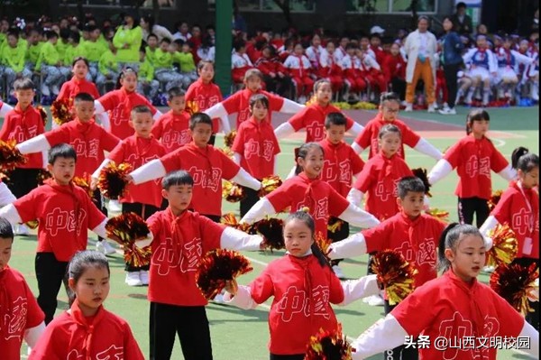 太原市公园路小学怎么样?体育节趣味运动(图4)