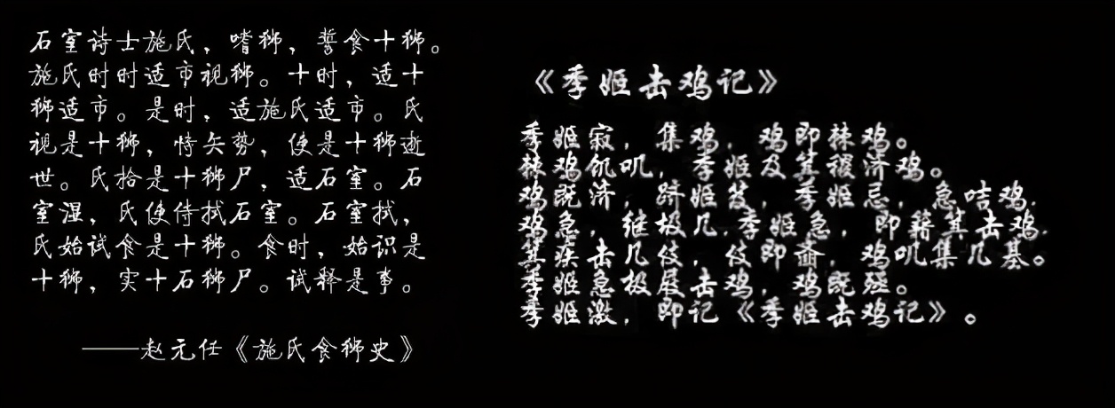 当法国人学了中文…| 丁真火遍国际，法国小哥竟以这种方式出圈