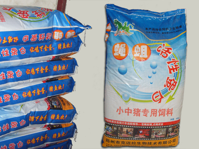克迈拉新课题：开发黑水虻与鸡、鸭共养饲料