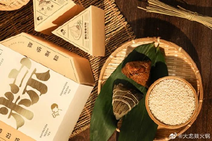 为了在端午节火出圈，星巴克、喜茶们都开始折