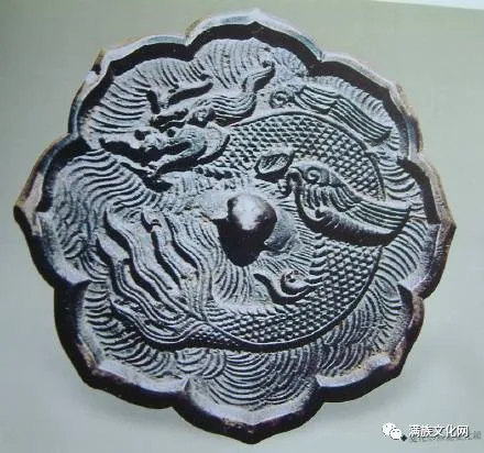 女真人的鱼龙变化镜