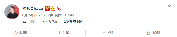 荣耀Magic3或采用屏下前摄；iPhone 13系列无缘屏下指纹