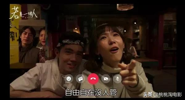 这部剧毫无甜度,凭什么让人觉得温暖治愈?