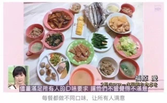 福原爱是如何对江宏杰一步步死心的？