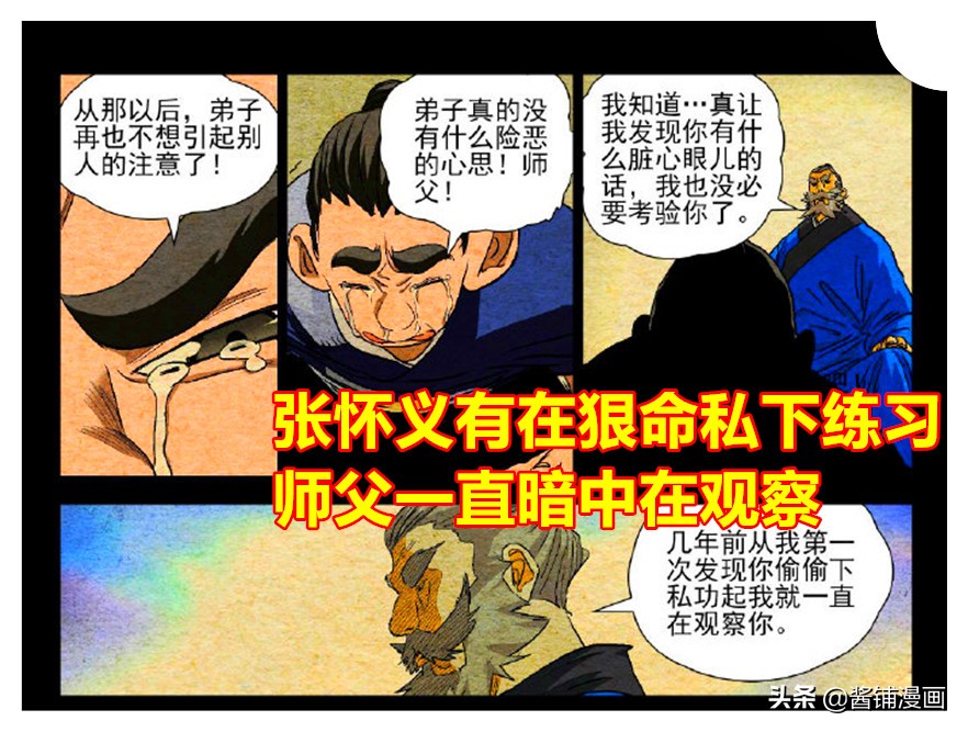 һ֮525Ԓ(bo)c(din)uxޞͽ(zhn)֮S