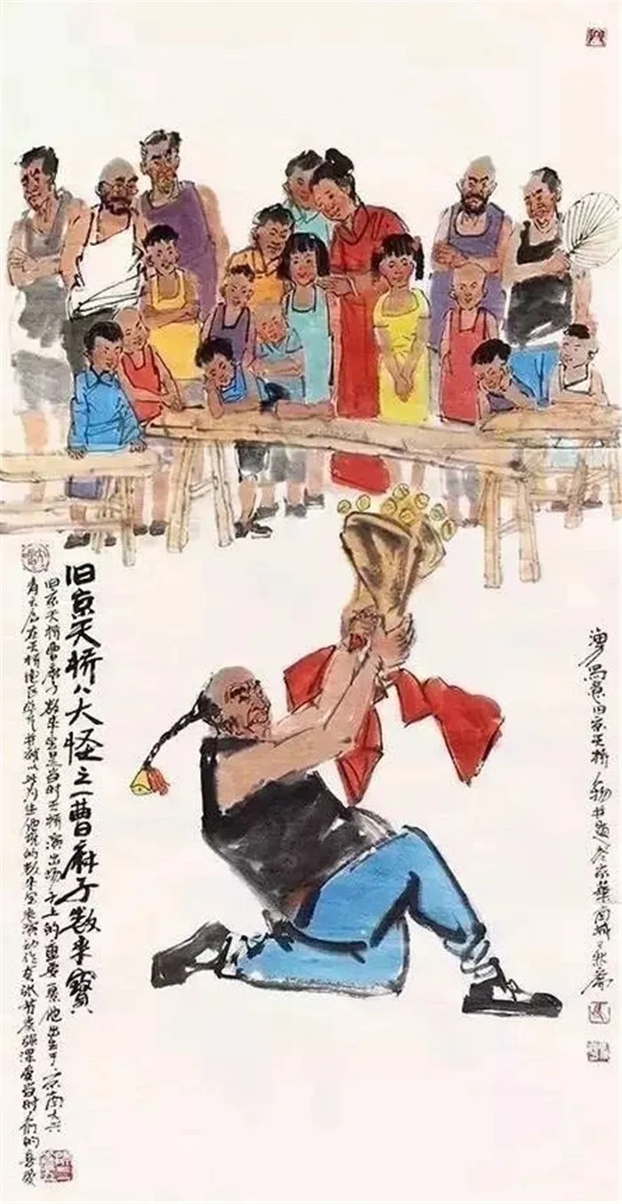 春华秋实·中国画名家学术邀请展将在小文斋美术馆开幕