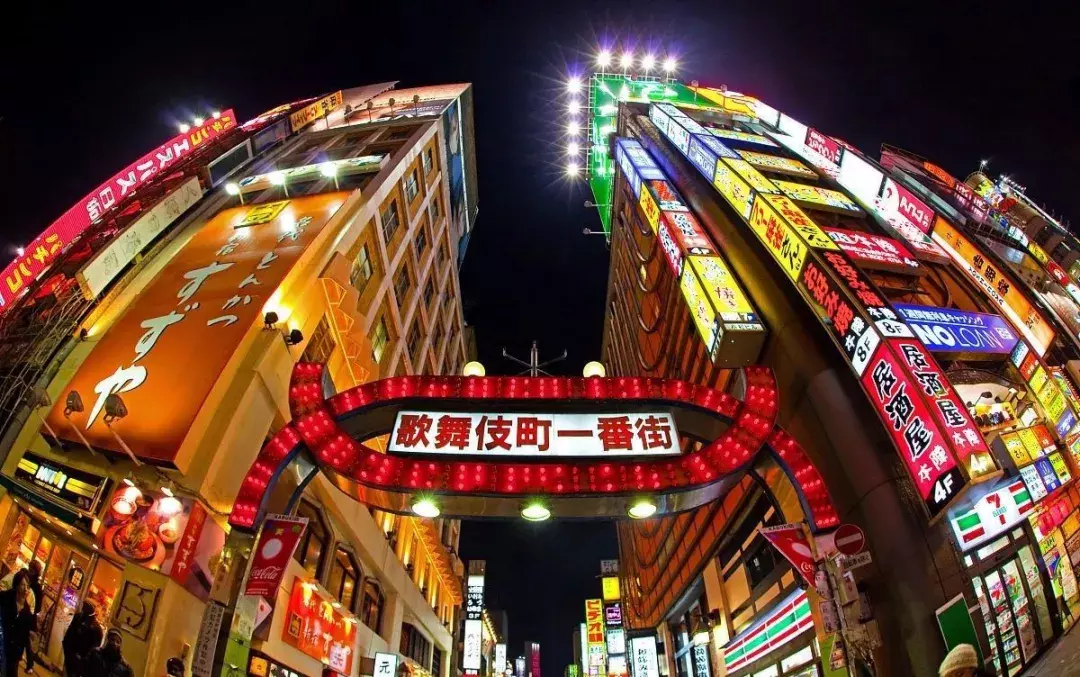 科普｜全球最有名的十个旅游景点红灯区，你在 害怕 什么