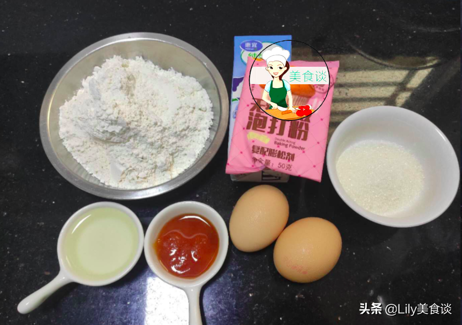 早餐儿子就认这饼，不用烤箱，平底锅一烙就好，隔三差五点名要吃
