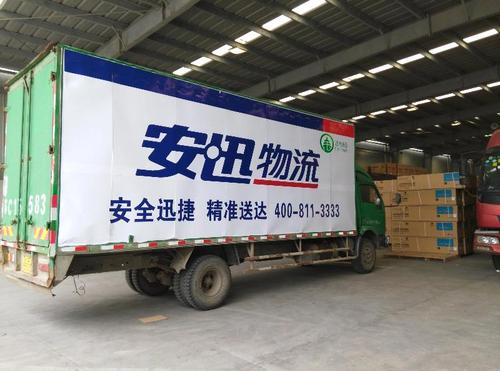 拼多多市值超京东成中国第二大电商平台，靠什