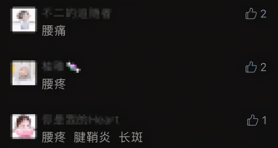 應采兒二胎后腰疼到哭，10個產婦8個腰疼