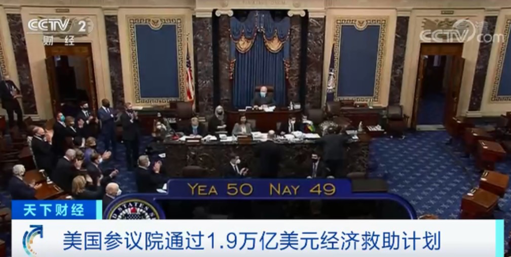 中美贸易额暴增69.6%，世界是真的离不开中国