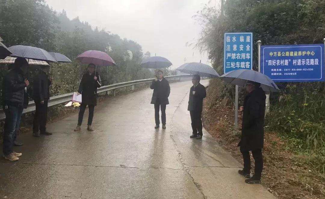 中方县五届人大代表中方镇第一代表小组专题调研民生实事项目票决制实施工作