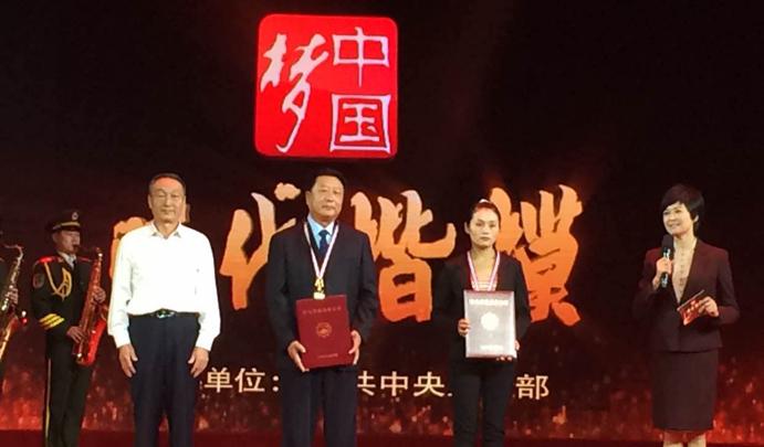 他与袁隆平并称“南袁北李”，杂交玉米让国人“吃好饭”