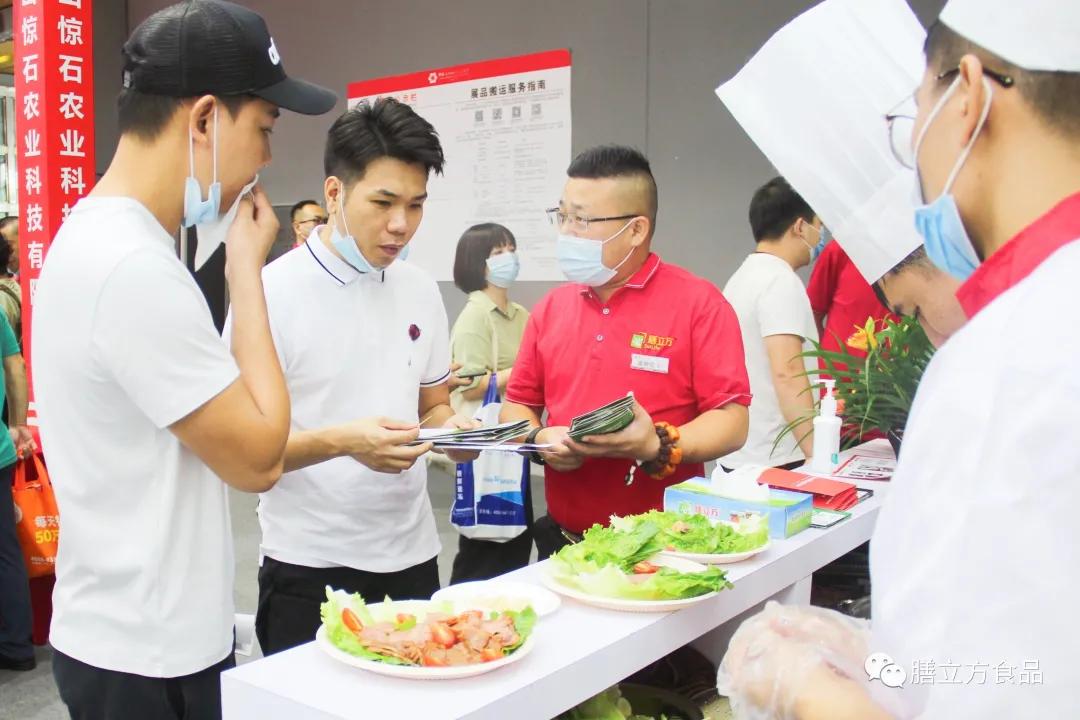 CRE中国餐博会丨膳立方角力新餐饮，点燃行业复苏的强劲动能