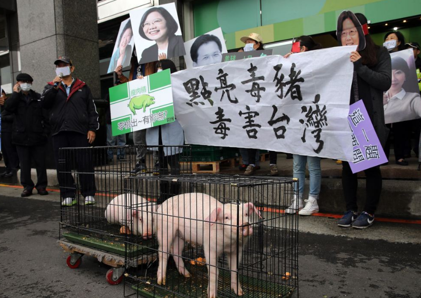 能做回人嗎？ �萊豬�做成肉鬆出口大陸，�台獨�心眼太壞了