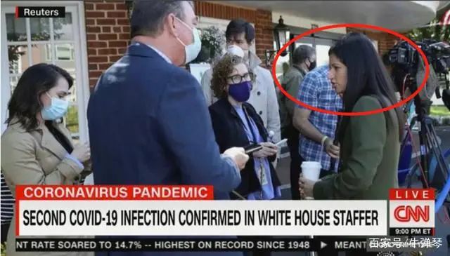 特朗普“坚强地像石头一块”：就是不戴口罩，凶险时刻来了