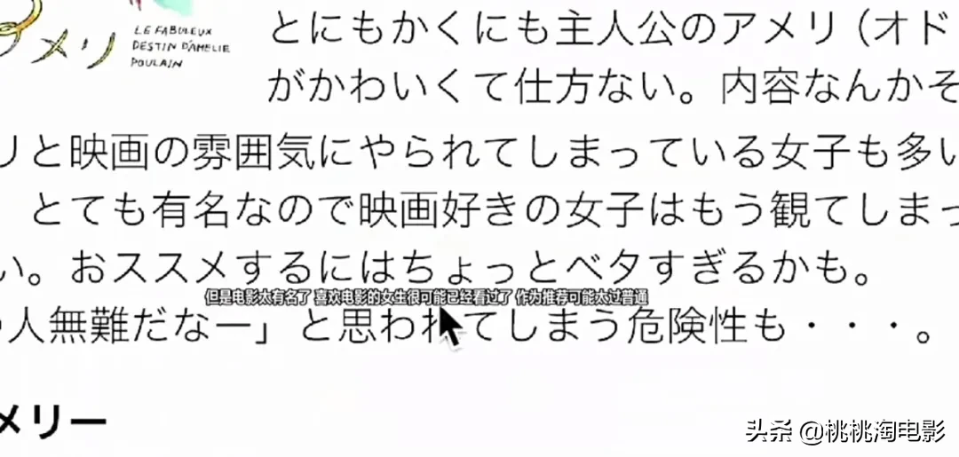先搞笑再惊悚,这部8.3分小众电影不简单