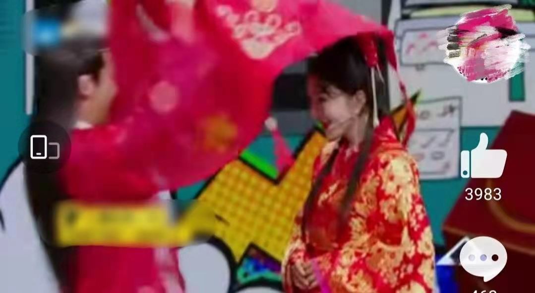 Yellow Yi Nieyuan returns on wrong bridal sedan chair is married to man, when taking sport, exposing to the sun oneself is a lover, hot tear performs memory to kill