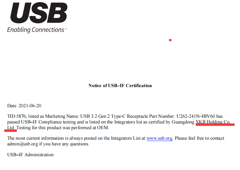 TYPEC协会认证USB- IF授权中出现中国星坤连接器名单