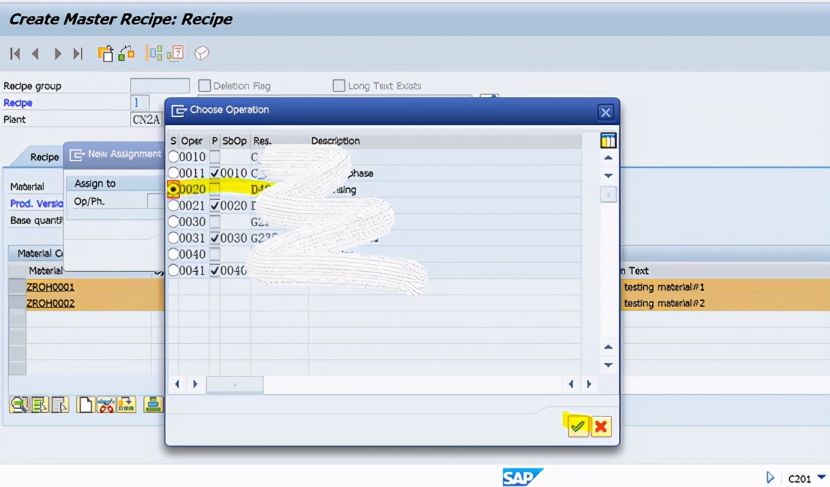 SAP PP C201使用ECR创建Recipe主数据