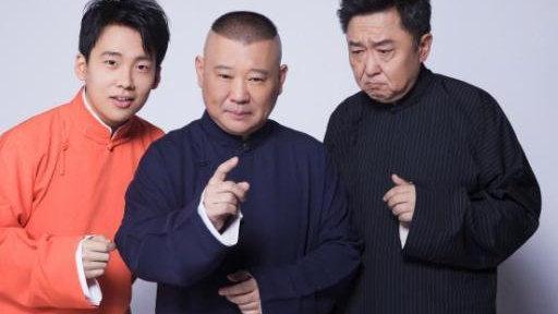 被认为\"过气\"的张若昀和郭麒麟，没想到