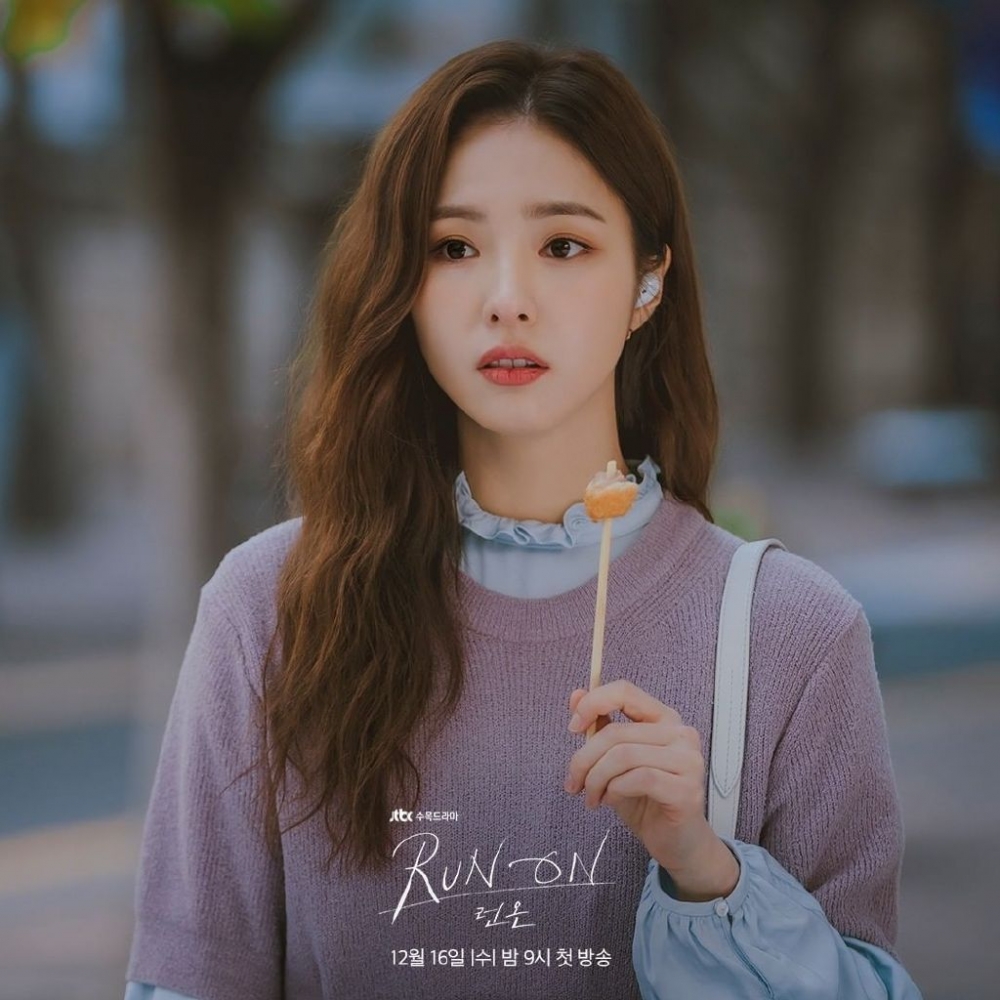 《run on》任时完,申世景剧照预告公开,你相信命运吗?