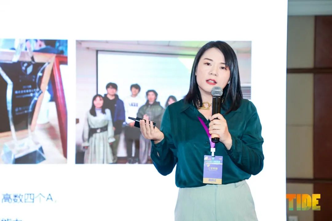 50多位中外嘉宾分享全记录，TIDE2021国际教师发展大会圆满落幕
