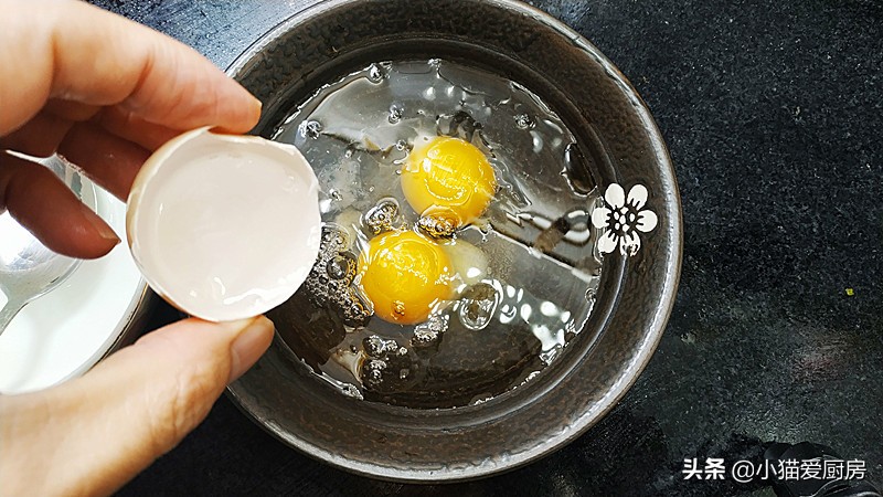 图片[4]-【蒸鸡蛋羹】做法步骤图 方法快捷简单 营养早餐分分钟搞定-起舞食谱网