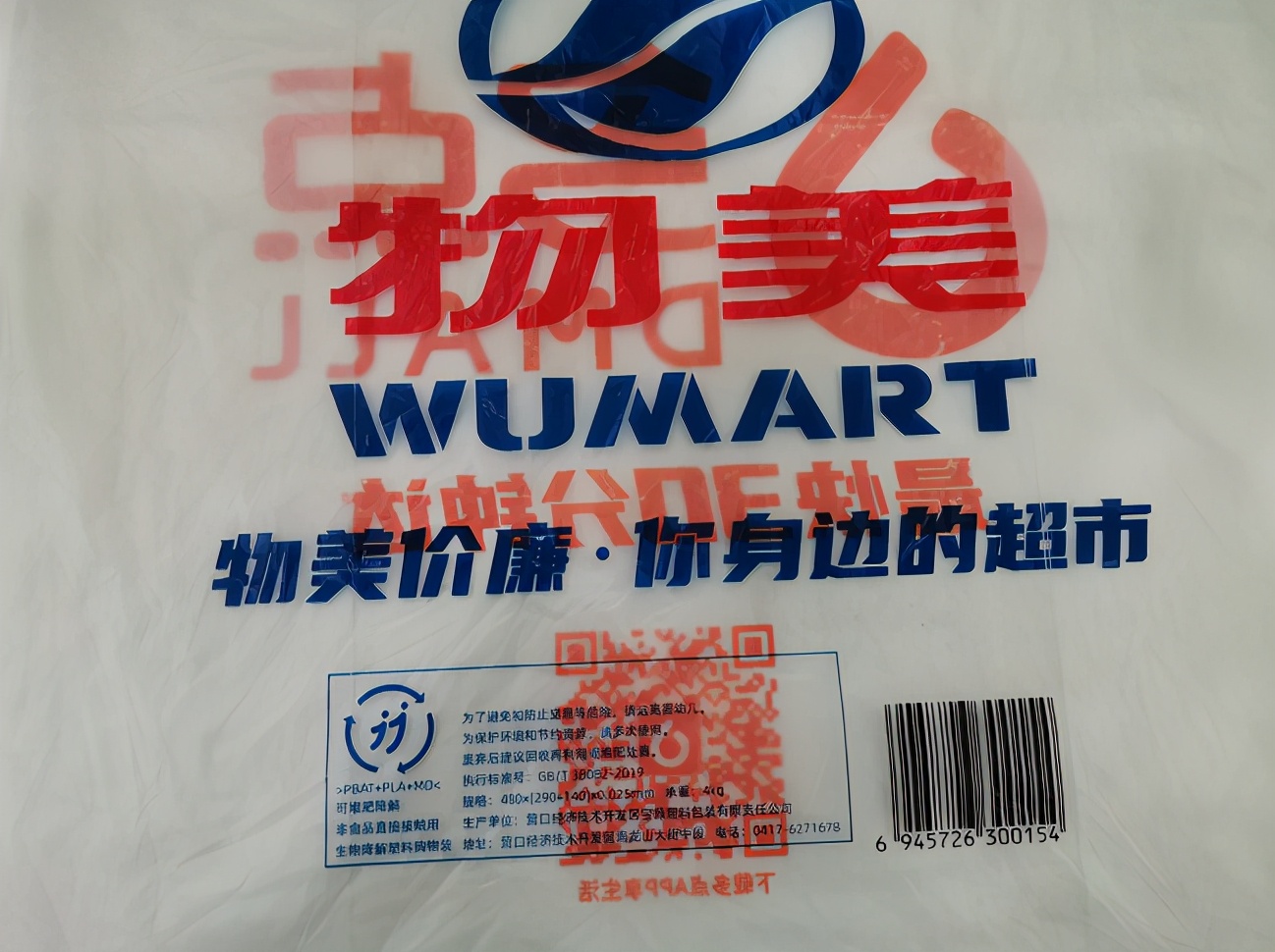 ���� ��������������ɡ���������̳���������δ����