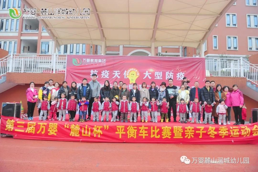 ��Ӥ´ɽ԰���������ɡ��������˶��ĺ��ӡ����������˶��ᱨ��