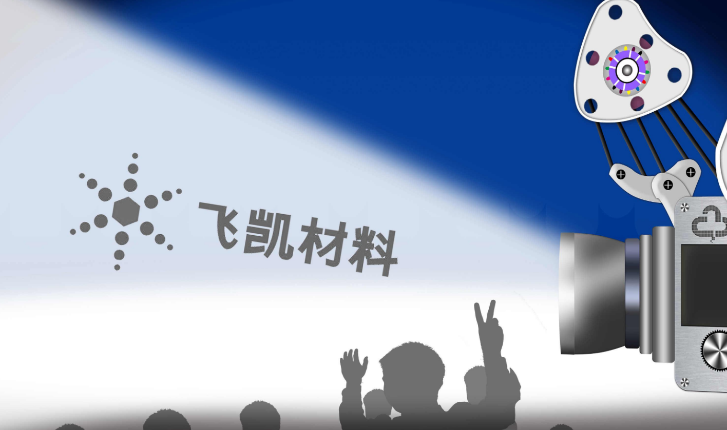打破关键材料垄断！中企坐拥365项专利后，全力攻克造芯难题