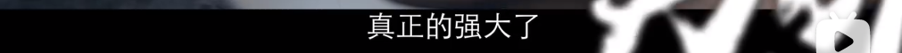 从《红海行动》到《浪姐》，蒋璐霞用一拳一脚
