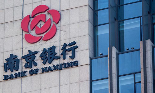 36家上市银行中，哪家银行对员工“抠门”，6家