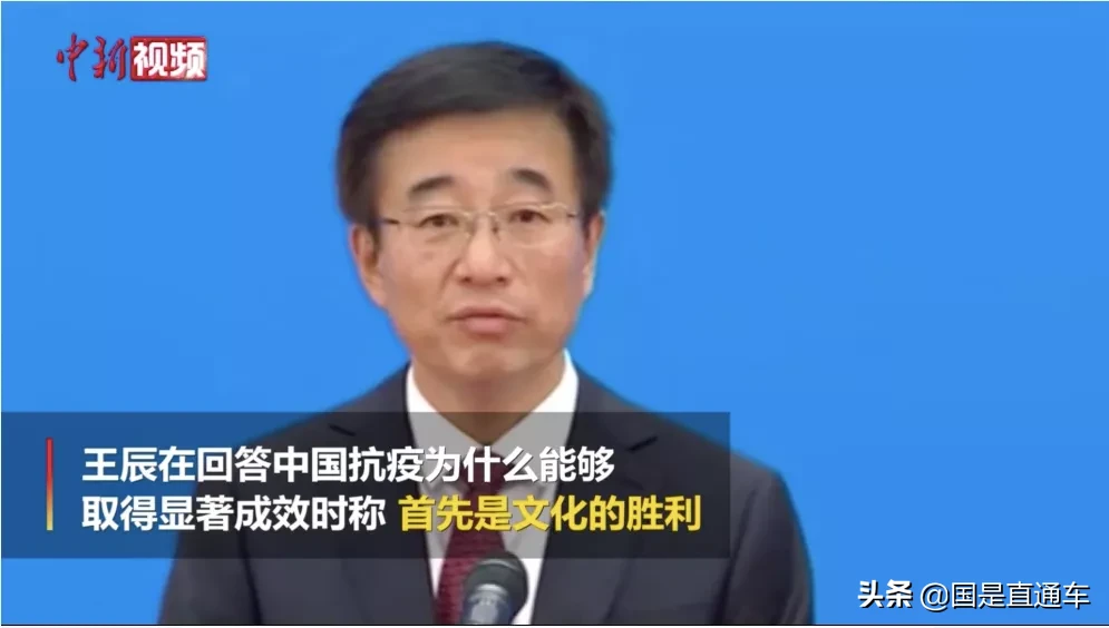 国是看两会 | 今年两会“委员通道”首次开启，