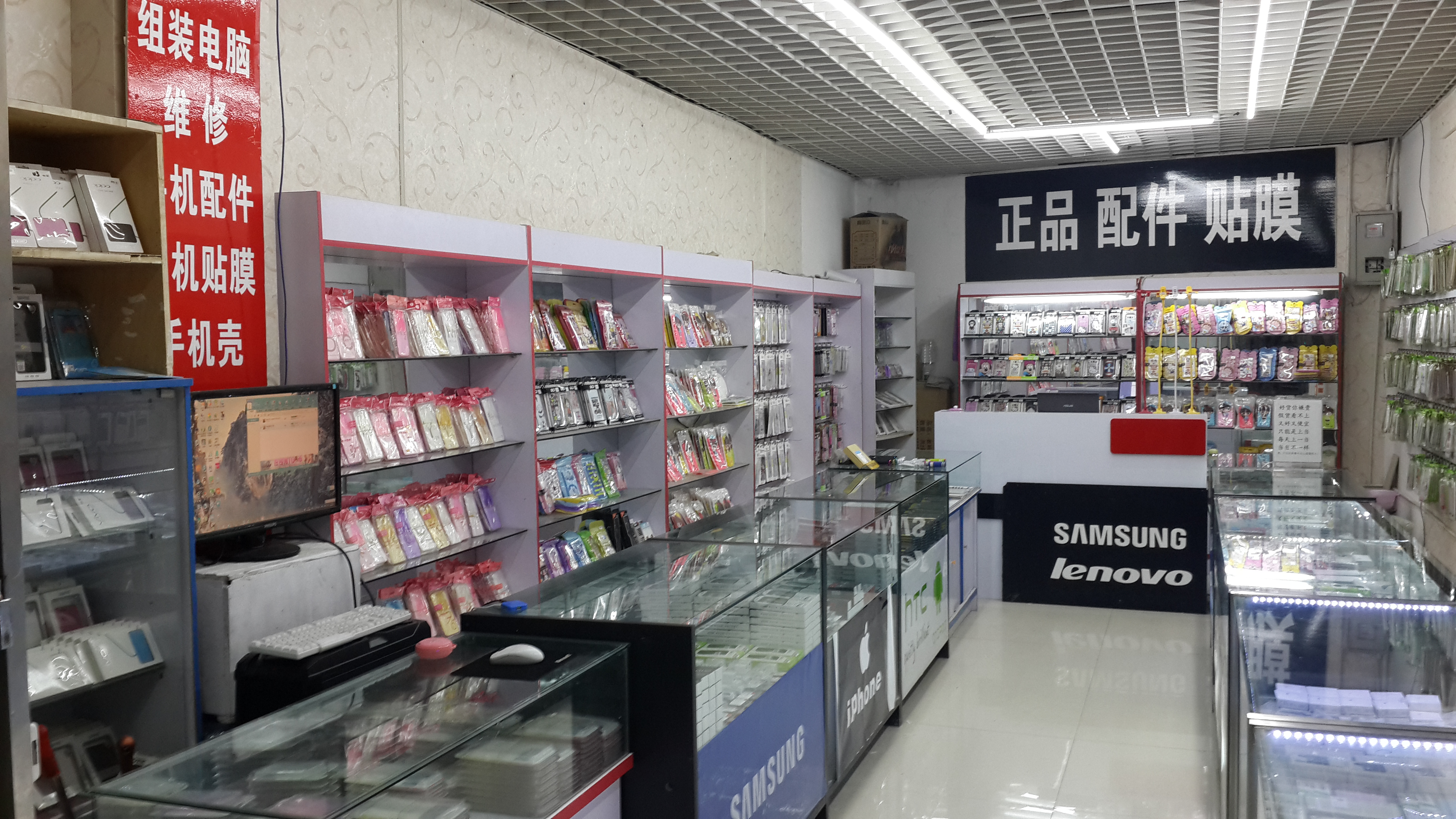 手机店这么多，又看不到多少客人，为什么不会倒闭？有猫腻