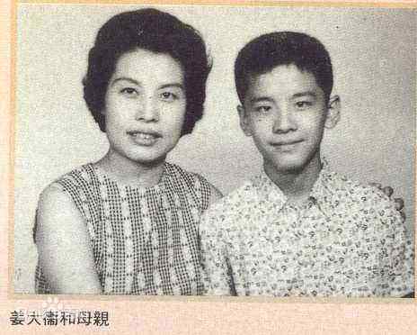 尔冬升母亲：丧子3天又丧夫 一人养活两家12人 培养出三男主