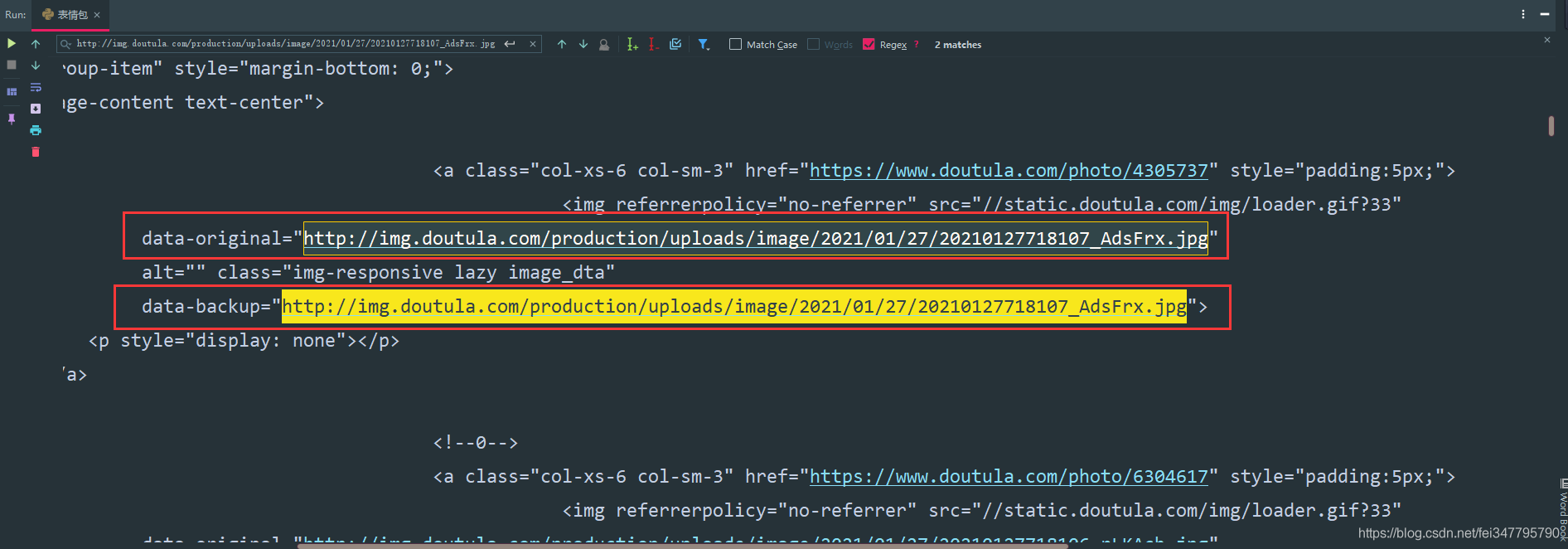 Python爬蟲新手入門教學（九）：多執行緒爬蟲案例講解