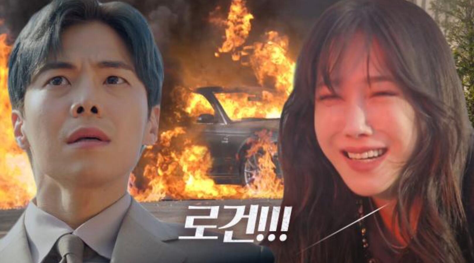 " attic 2 " the dot of the greatest debate of ending! Luogen plum life and death! How to boil in June? 