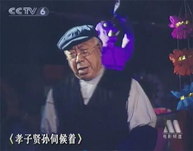 什么样的喜剧片？能请来赵丽蓉和陈佩斯，连“容嬷嬷”都没露正脸