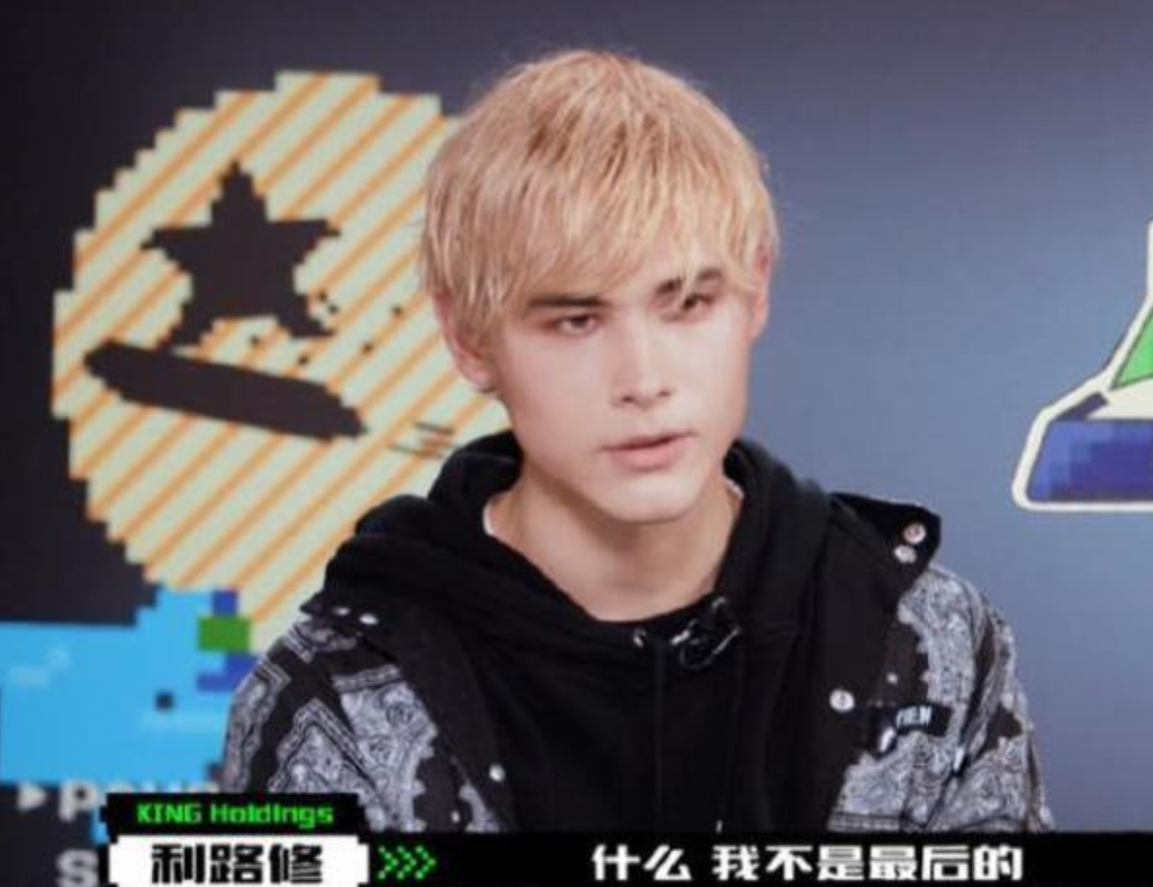 Luxiude realizes profit vermicelli made from bean starch is broken 1 million, the surface is begged let off, one " I love you " expose true disposition