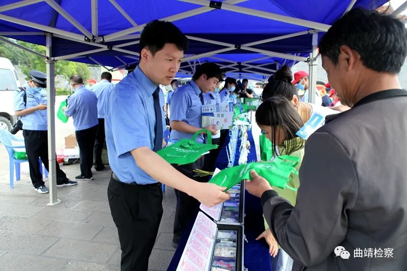 幸福连着你我他 不让毒品进万家 曲靖市检察院积极参与“禁毒日”宣传