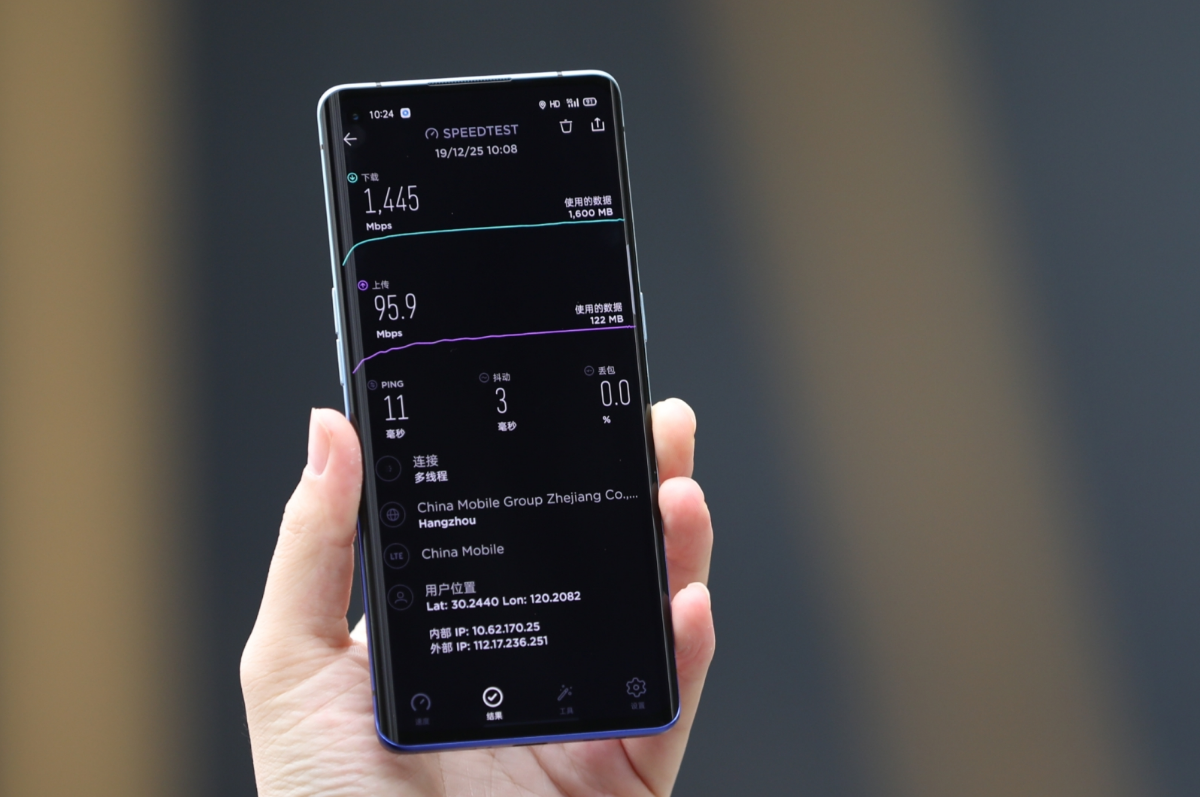OPPO Reno3 Pro纖薄外殼 單葉雙曲面設計方案，爆棚長相再吸粉