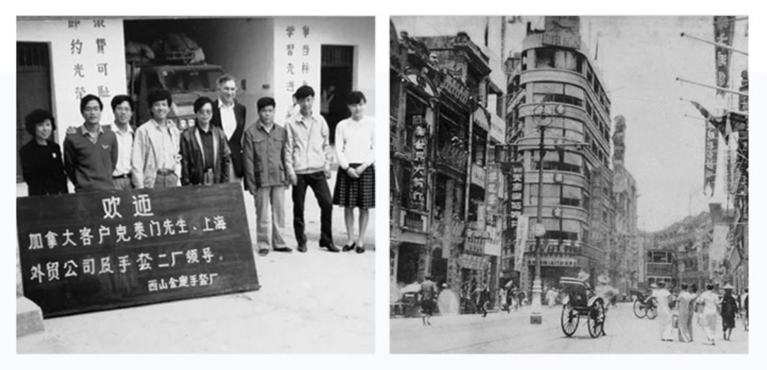 2021年怎样做外贸才有出路