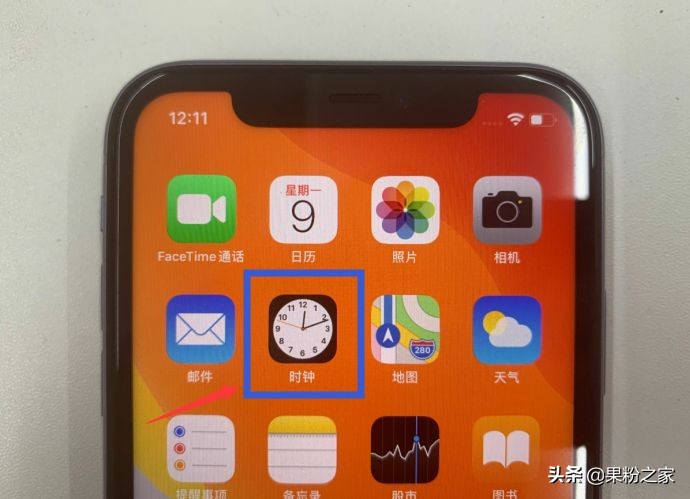 一秒鉴别假iPhone，果酵必读