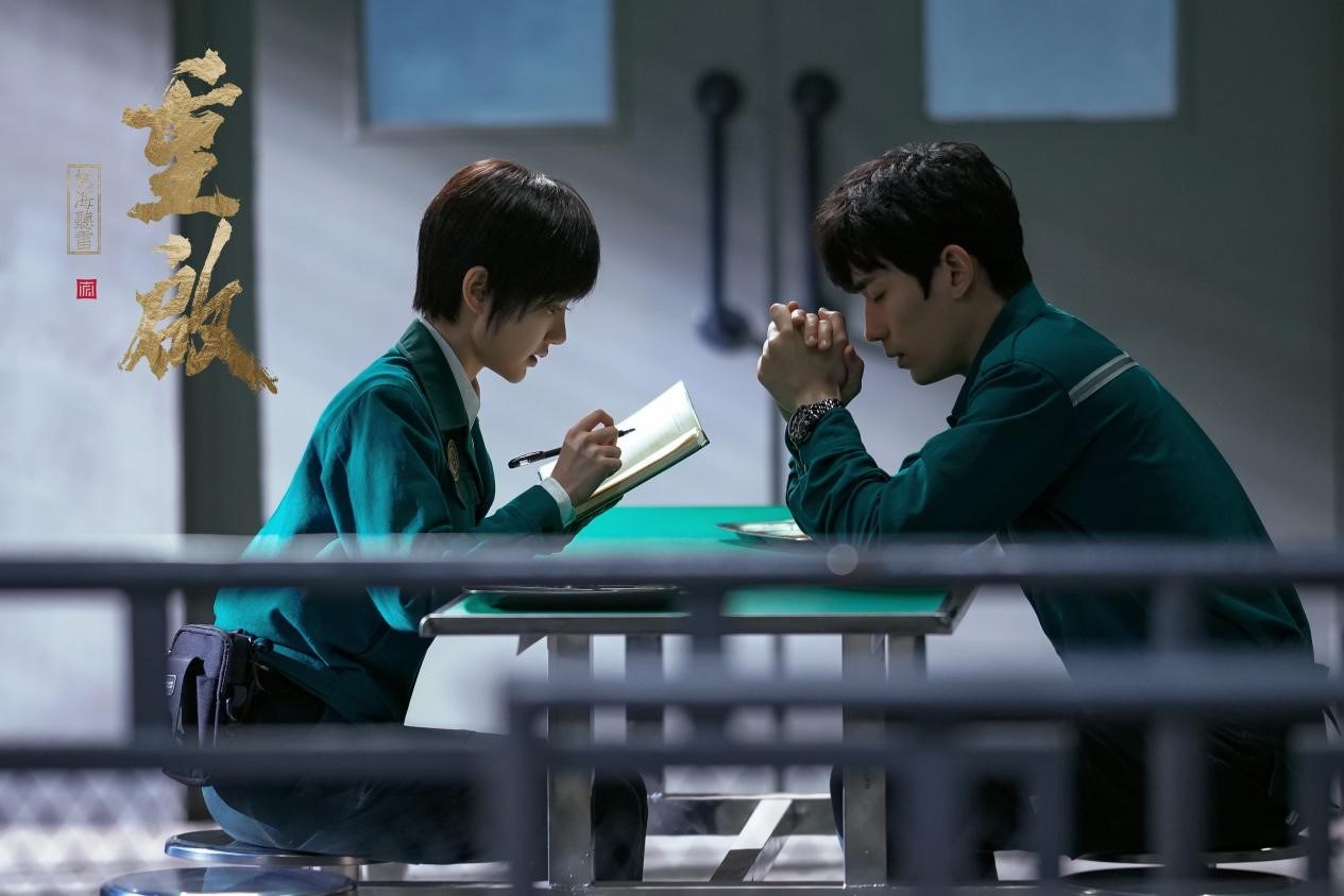 Wu Xie: "I am leading role, but I how so pitiful, I go 6 months only "