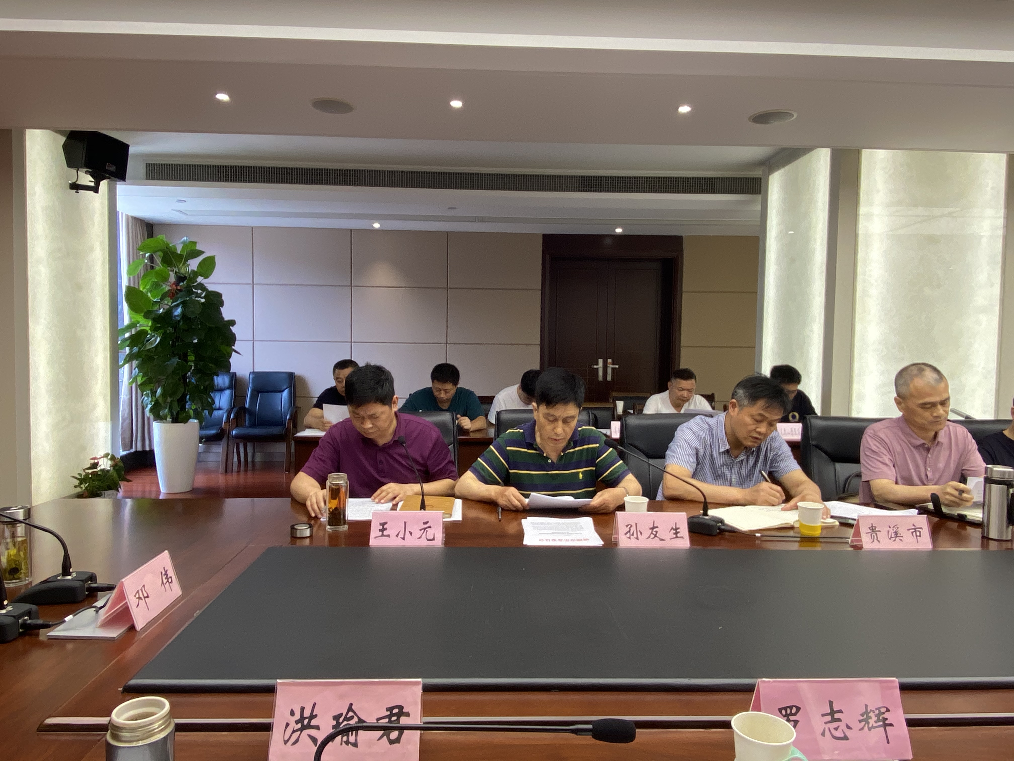 鹰潭市召开全市禁毒工作会议