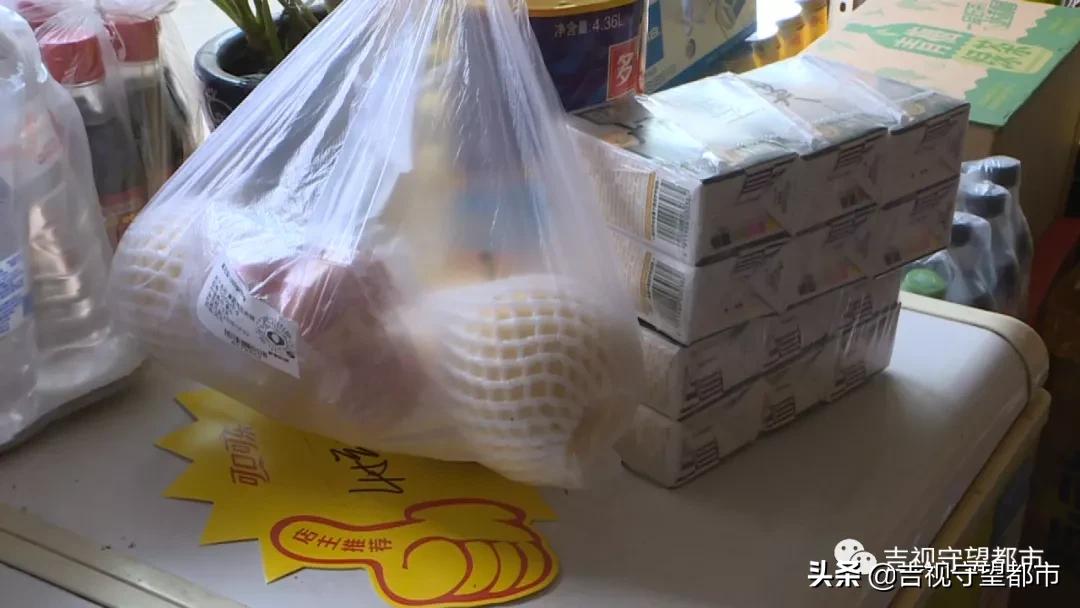 “社区团购”悄然兴起，消费新模式你怎么看？