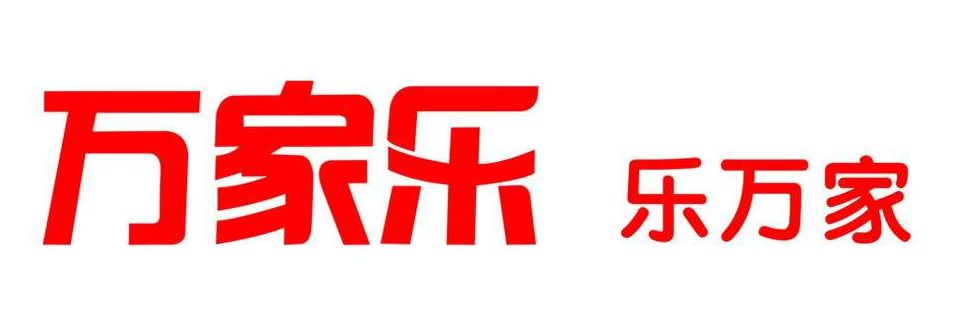2021高新技術企業哪家強？方太、老板、科恩、萬和等一決高下