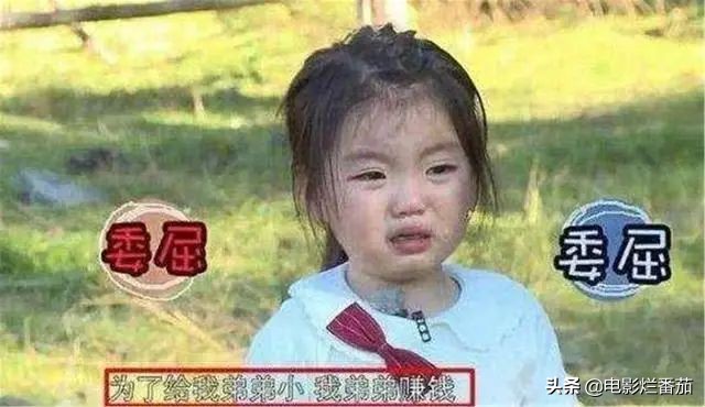 8岁成团，从出道到解散只用4天，牵出了一条价值百亿的产业链
