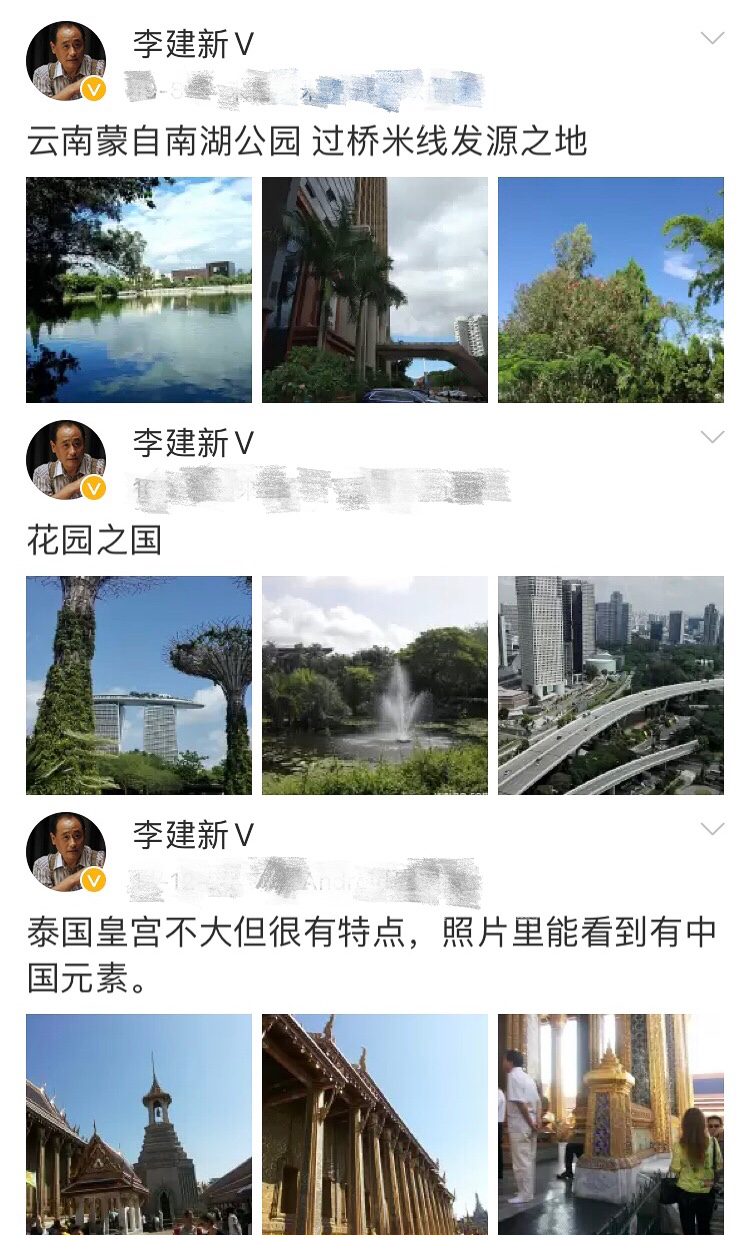老戏骨“荀彧”露面，头秃一大块手上表几十万，豪宅庭院花草遍布